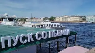 spb. причал со львами
