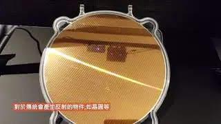 鈺創科技@COMPUTEX 2025