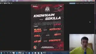 Смотрим афишу 140bpm и обсуждаем митинги