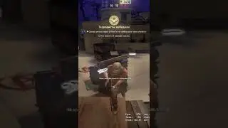 #fatality