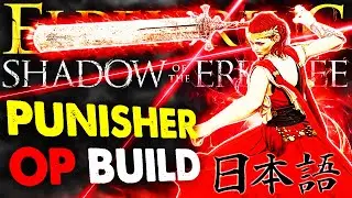 I TRIED THE "MOST BROKEN GREATSWORD" OF ELDEN RING IN SHADOW OF THE ERDTREE 1.13 New OP Build Guide!