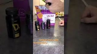 Продукты компании Вилави , это I herb  из Сибири