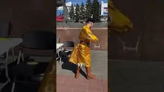 это наша национальная игра «разбивание хребтовой кости» хэер шалгаан урагшаа