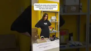 Суровые будни 