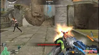 Crossfire Chinese - MK21 Multan (Nano support)
