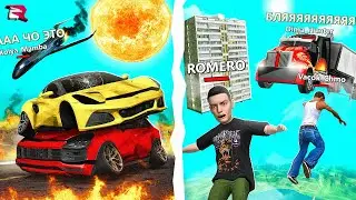 ОТКЛЮЧИЛ ГРАВИТАЦИЮ...🤣 СЛОМАЛ ИГРУ! РОДИНА РП