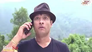 भद्रगोलमा सुन तस्कारी - Pade, Jigri, Bale, Cockroach - Comedy