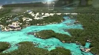 Достопримечательности Канкуна