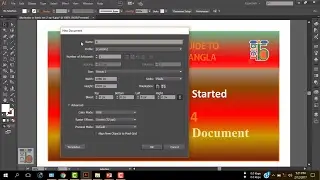 How To Create Or Setting a New Document To  Illustrator CC | Lesson 4 [Illustrator CC For Beginners]