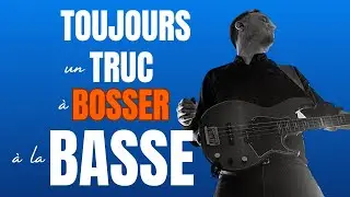 La méthode différente que j'ai co-écrite.