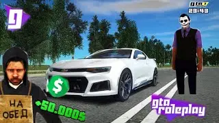 GTA SAMP CRMP GTA RP(НАГЛЫЙ БОМЖ ИЛИ ПОДАЙТЕ НА ПРОПИТАНИЕ)