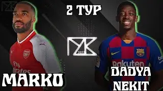 MARKO VS   D̶A̶D̶Y̶A ̶̶N̶̶E̶̶K̶̶I̶̶T ТОНЕВ // 2 ТУР МОБИЛЬНОЙ ЗВЕЗДНОЙ БИТВЫ 2023