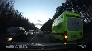 Авария на Егорьевском шоссе.