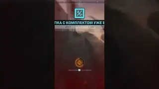 Когда звуки покинули чат🤣