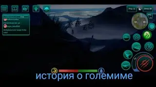 история о големиме игра the Cursed isle
