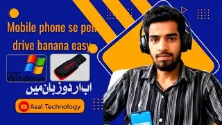 How to make a bootable pendrive from your mobile phone  🙆 mobile se bootable pendrive kaise banaen