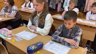 Фрагмент урока