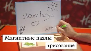 Магнитные пазлы от Play Kingdom