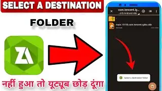 Select a destination folder Select a destination folder Zactiver Problem #Selectadestinationfolder