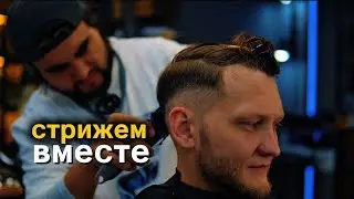 Men's haircuts for beginners: learn quickly and without fear!