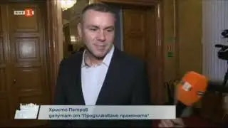 ИНТЕРВЮ С ИЦО ХАЗАРТА