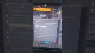 отключение пробивки при совместном раскрое.