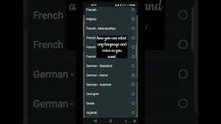 Text to speech-free|HINDI|#viral #shorts #voice #robot #android #yt #artificialintelligence #speech