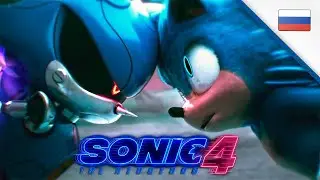 СОНИК против МЕТАЛ СОНИКА | РУССКАЯ ОЗВУЧКА | Sonic OVA | by BaVaRD