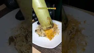 🤩*BAMBOO BIRYANI* IN CHENNAI🥳❤️🔥🌟 #shorts