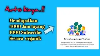 Cara menambah 1000 subcriber dan 4000 jam tayang khusus youtuber pemula