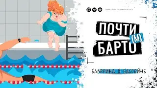 Юрий Дунаев 