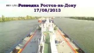 река Дон глазами судоводителя часть 2