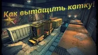 -4 и эйс на пестолетке в CS:GO от Hot Sause