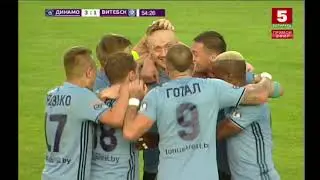 3:1 - Андрей Лебедев. Динамо (Брест) - Витебск (12/05/2018. Высшая лига, 7 тур)