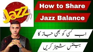 Jazz Balance Share Karne ka tarika | jazz balance share karne ka tarika 2024