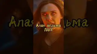 Шансы Супермена на победу над... #dc #shorts