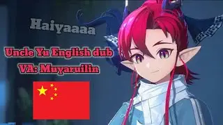 [Arknights] Yu's EN voice lines
