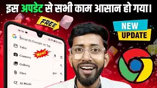 Google Chrome Browser New Update Today , Chrome Browser Hidden Update 🔥 Chrome Browser New Update Ai