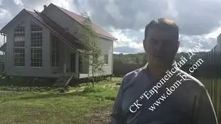 КП 