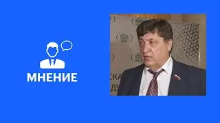 Юрий Клепиков: «Расходы бюджета региона в 2023 году превысят ₽132 млрд»