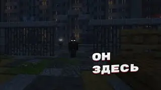 ОН пробрался В ТВОЙ ДОМ.. ОН ЗНАЕТ что ты где-то сдесь. - Night Alone