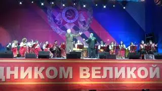 Концерт на театральной площади 9 мая 2015