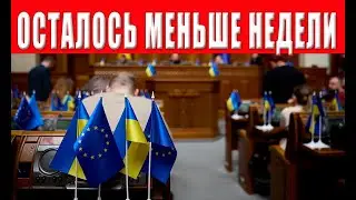 Это просто кошмар! Такого Вы еще не слышали! Как власть из нас делает идиотов!