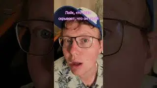 Как же классно, что началось лето 