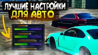 Paleto Workshop Customization Guide for GTA 5 RP