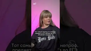 Кто тоже не любит такое?Подписывайся,здесь ты начнешь шарить в русском, сдашь ЕГЭ на 💯