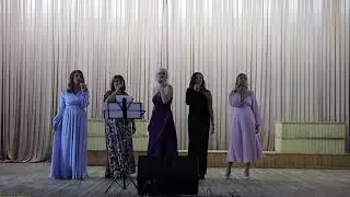 Регтайм Леди - Проснись и пой