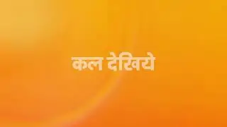 Kundli Bhagya | Premiere Episode | 890 Preview | FEB 23 2021| Before ZEE TV..