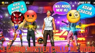 1 Random Grandmaster Player Call me noob😠 || I challang them 1 V 1 Custom room-GARENA FREE FIRE