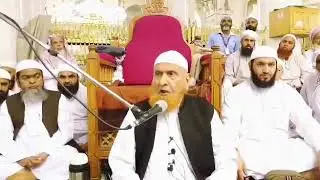 Very Funny Answer by Molana Makki Al Hijazi sahab.